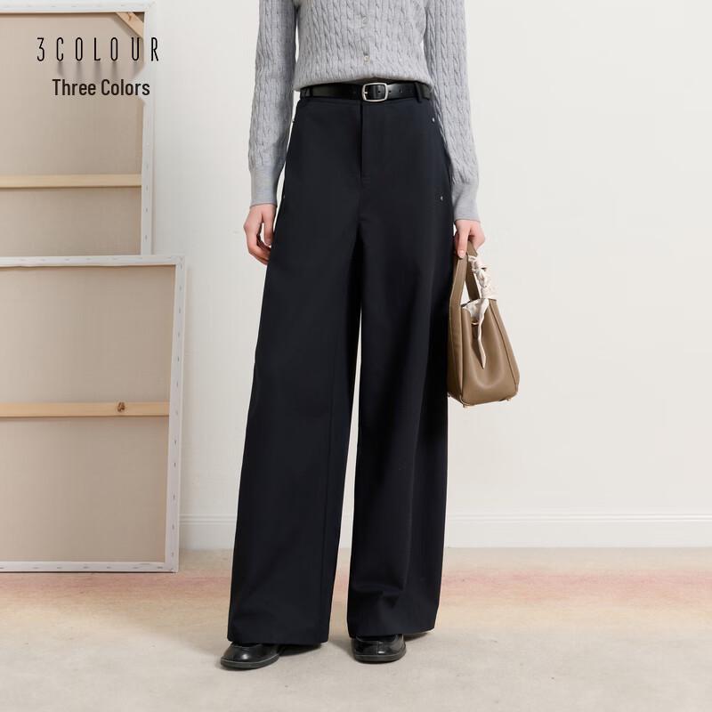 Sancai 2026 Spring Collection High-Waist Flowy Wide-Leg Casual Pants XL