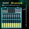 Space Bean Silicone Float Fishing Line & Accessories Set
