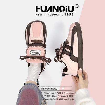 Γυναικεία παπούτσια – Αθλητικά παπούτσια