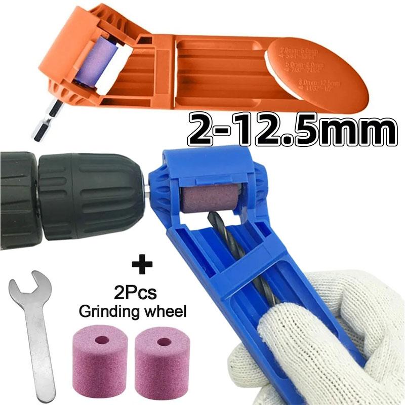 

Portable Drill Bit Sharpener Corundum Grinding Wheel Tool Corundum Resisting Drill Polishing Grinder Wheel Tool 2.0-12.5mm Drill помаранчевий