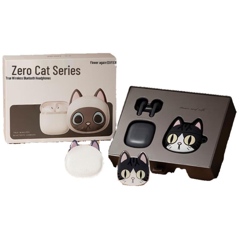 

Edifier Zero Meow American Shorthair True Wireless Earbuds Gift Box