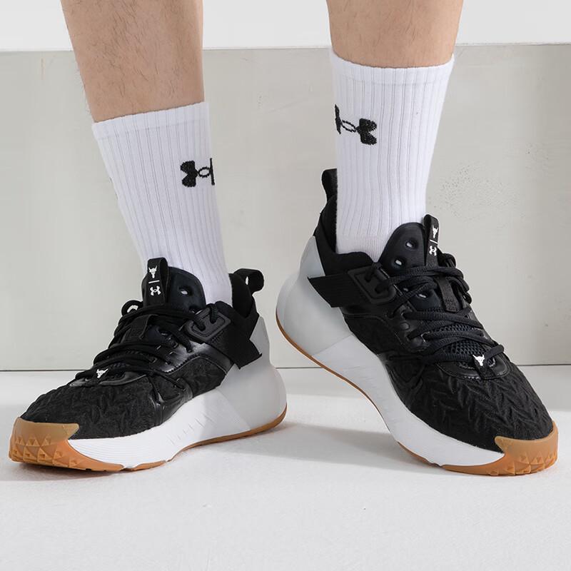 Under Armour Pánské tréninkové boty 3026534-001