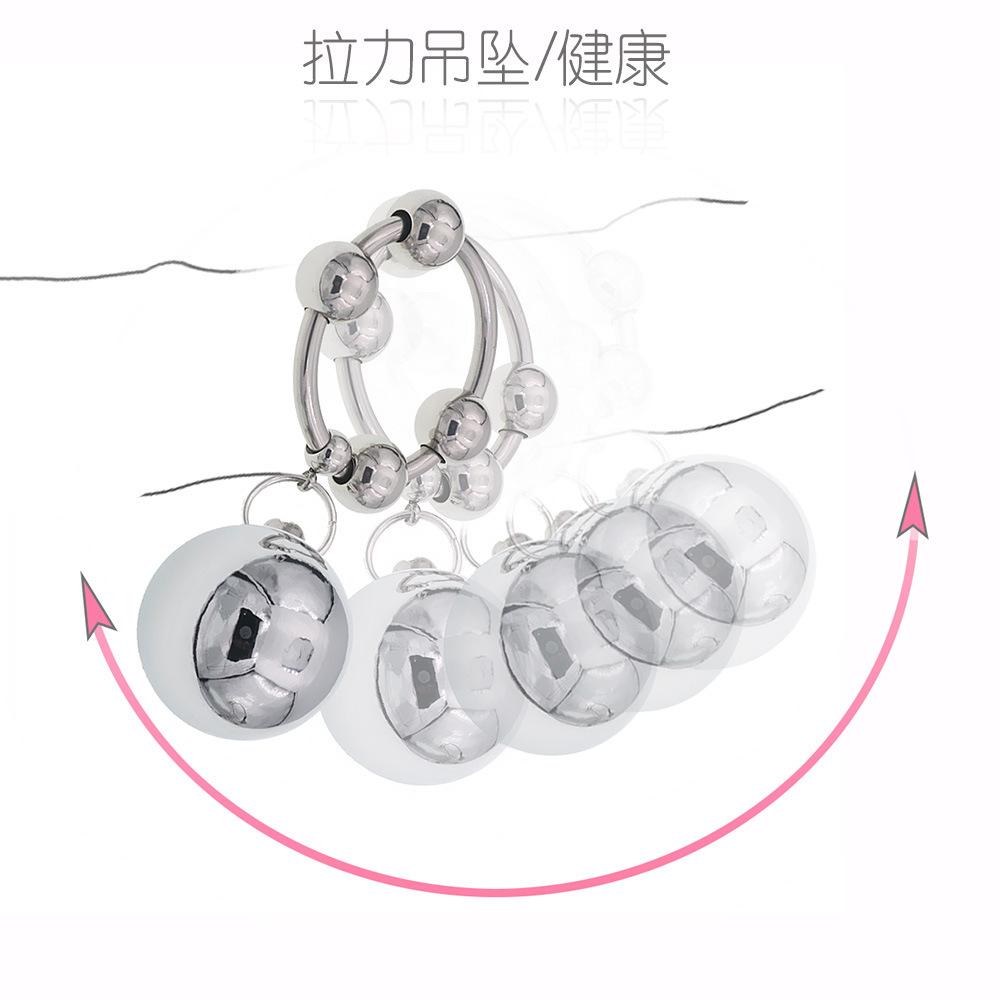 Stainless Steel Penis Pendant Physical Exercise Stretching Weight-Bearing Sex Tool Sex Toys Adult Toys Hanging Ball