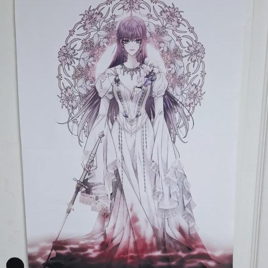 

Продавай товары, потому что я хочу быть тобой один день