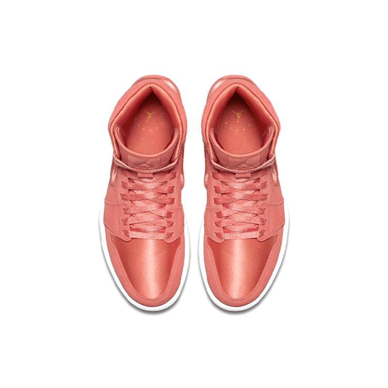 Jordan 1 Retro High Season Of Her Sun Blush Women's Jordan AO1847-640