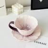 European style ceramic coffee cup set, niche women's high-value latte cup exquisite colorful flowers coffee cup