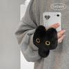 Cute Black Cat Tail Squeak Squeak Doll Bag Keychain