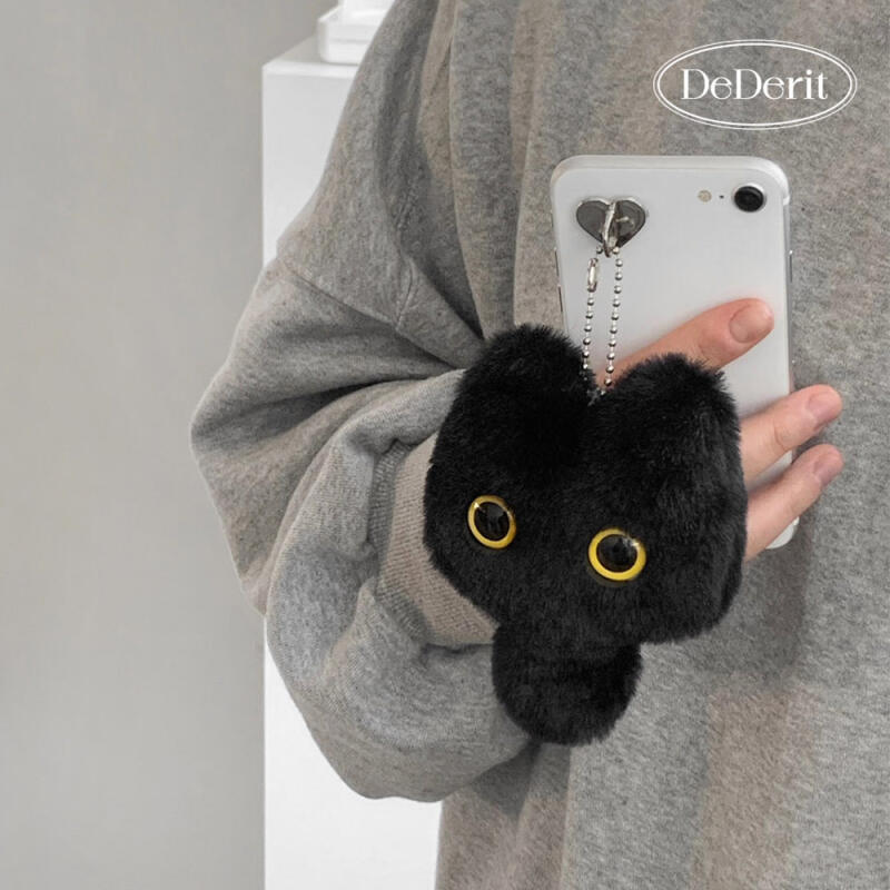 Cute black cat tail squeak squeak doll bag keychain Kkamnyangi Tail Squeak Squeak Doll Keychain
