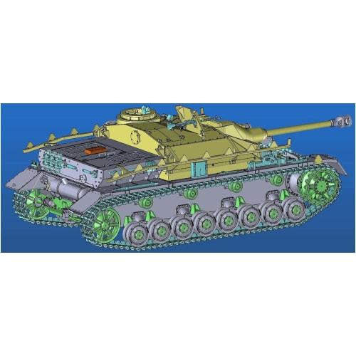 Airfix 1/35 Scale German Sd.Kfz.167 Sturmgesch?tz IV Plastic Model Kit X1377