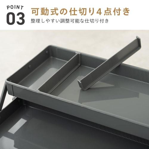 Takeda Corporation [Storage/Accessory Box] Gray 32.5 x 20 x 15.5 cm Tool Box GY TBGY