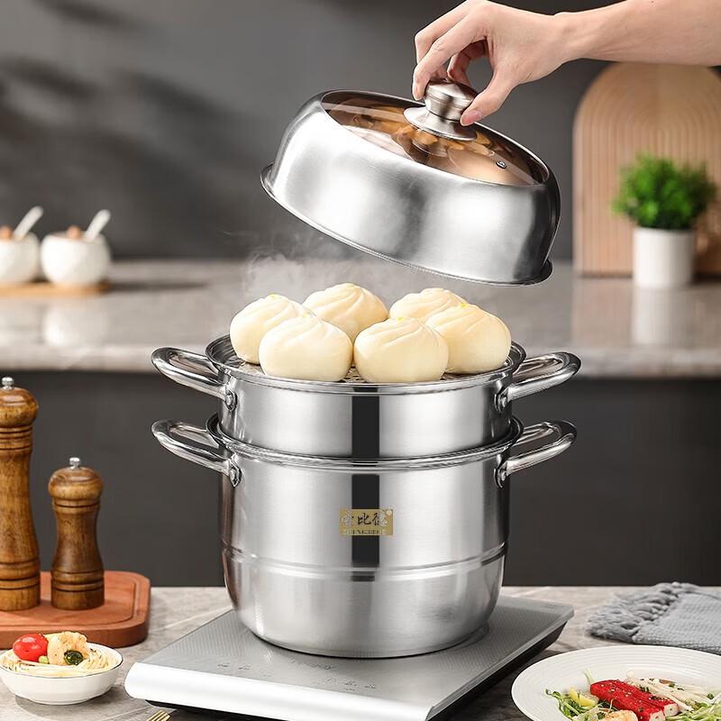 SBD 3-Tier Thickened Stainless Steel Steamer Pot 30cm