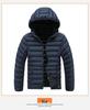 Men's Versatile Windproof Ribbed Cotton Jacket with Detachable Hood and Fleece Lining