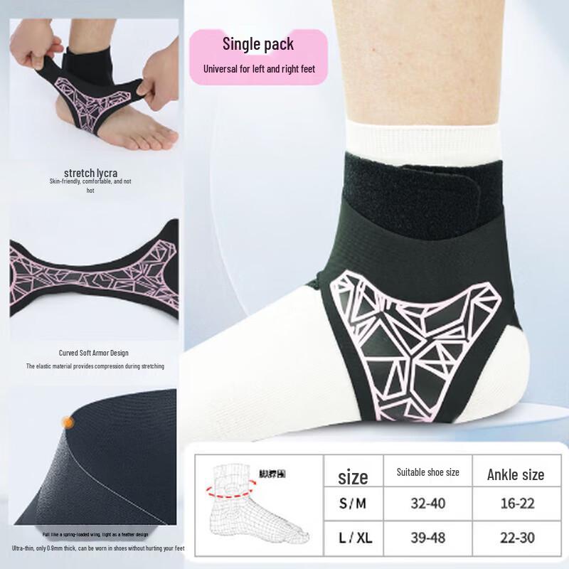 Tingbai Breathable Fitness Ankle Support
