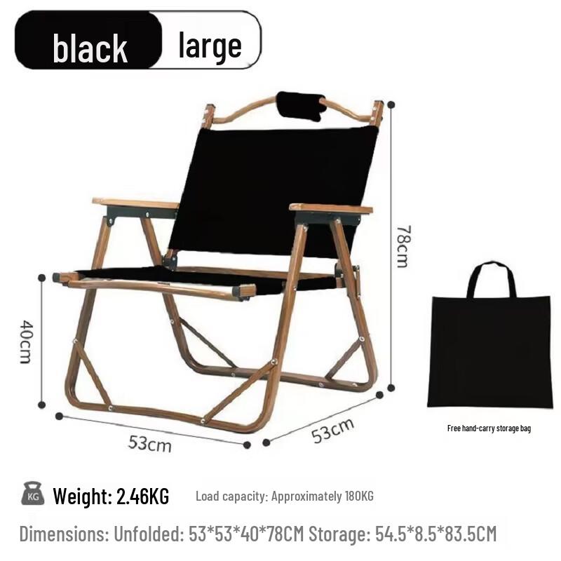 OEING Outdoor Folding Camping Chair