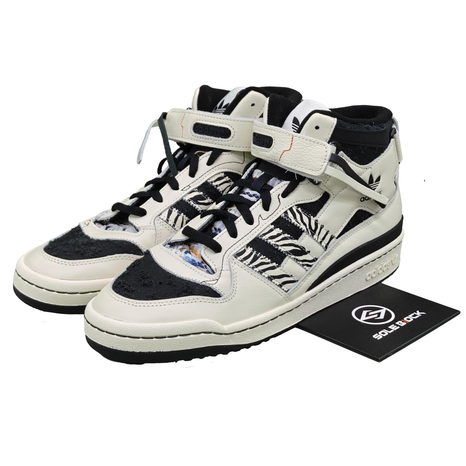 adidas Forum Mid Black/White - GX3957 EU 36 разноцветный