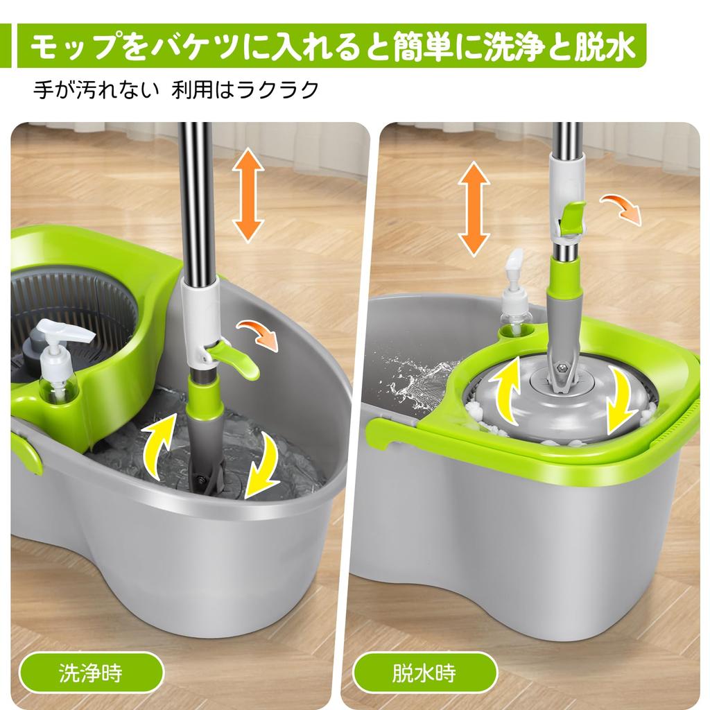 Set rotativ ZNM cu mâner reglabil, podea 360 grade pentru podea comercială și casnică, cu găleată, poate fi ușor de 3 lavete de pânză de schimb [Nou]