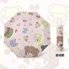 Cartoon Card Captor Umbrella Anime Automatic Folding Umbrella Kawaii Thickened Portable Windproof Umbrellas Kids Festival Gift