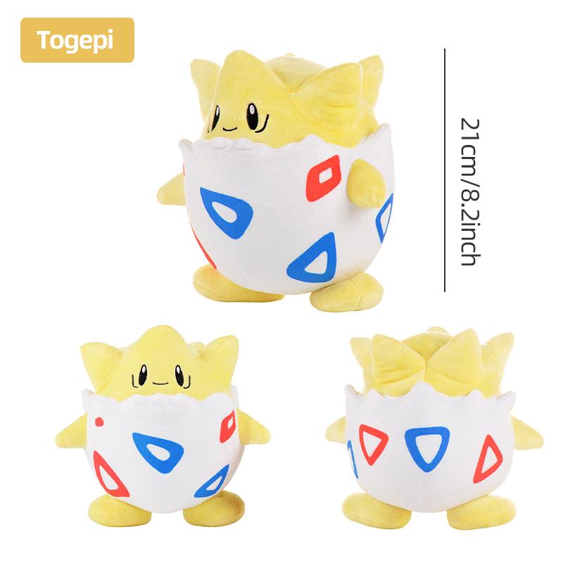 Cute Cartoon Monster Plush Keychain Children Backpack Pendant Soft Doll Toy