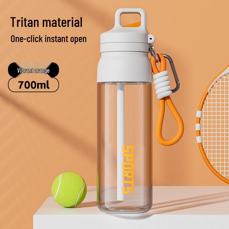 Thickened Tritan Sports Water Bottle - High Temperature Resistant, Portable Kettle with Straw for Men and Women