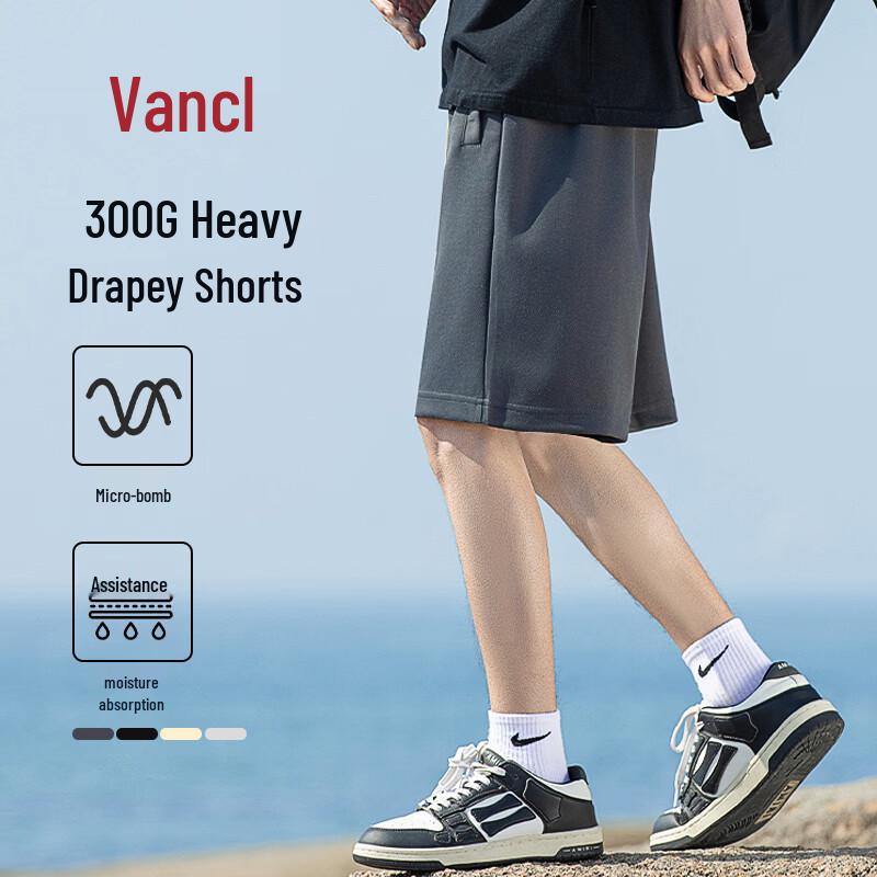 

VANCL Men s Summer Loose Textured Knee-Length Sports Shorts 3XL