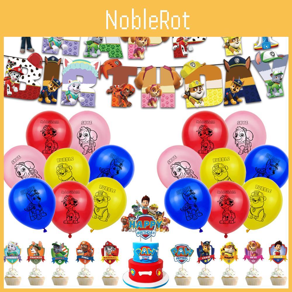 Paw Patrols Party Supplies Balloons Banner Cupcake Toppers Kids Birthday Decor