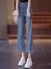 Women's Summer 2026 High-Waisted Tencel Wide-Leg 7/8 Length Jeans