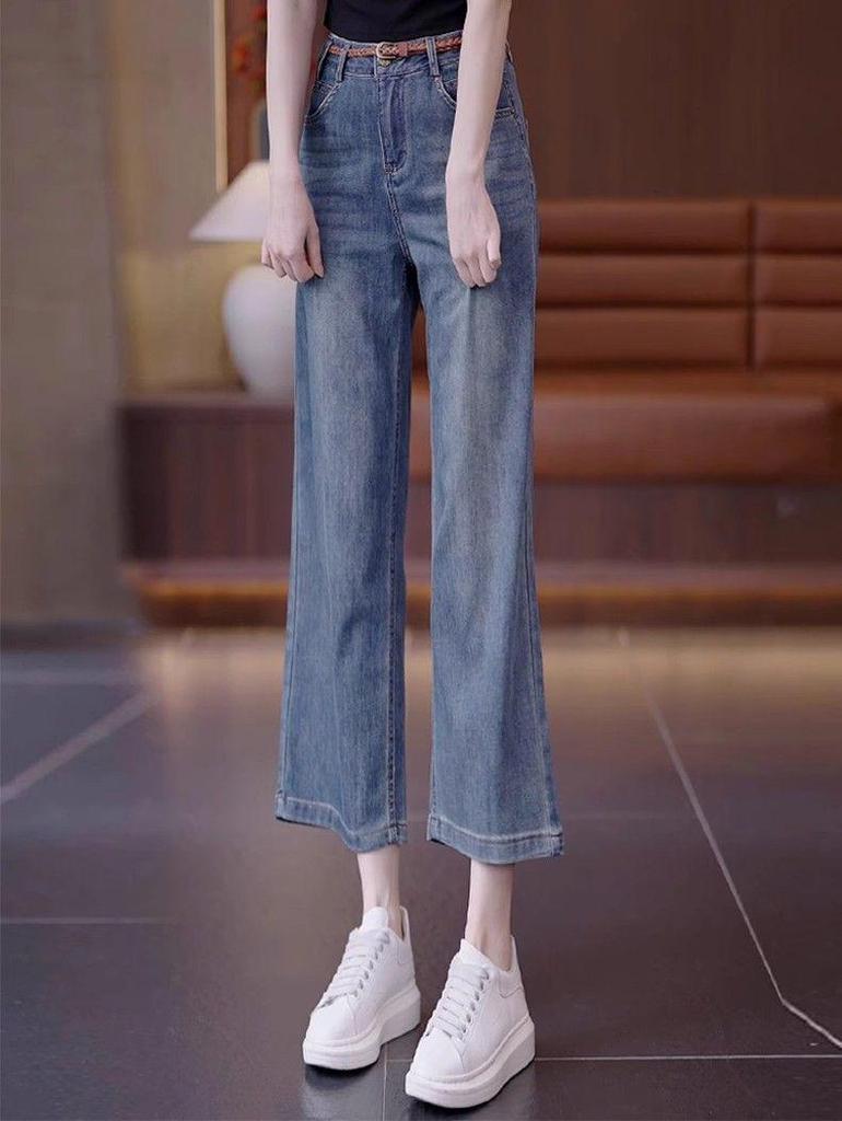 Women's Summer 2026 High-Waisted Tencel Wide-Leg 7/8 Length Jeans