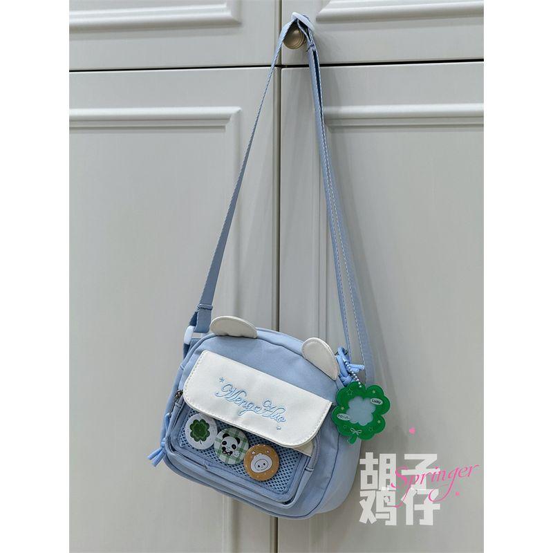 Bearded Chicken Two-Dimensional Girl Millet Small Bag Women Transparent Pain Bag Messenger Bag Women Cute Student Mobile Phone Bag