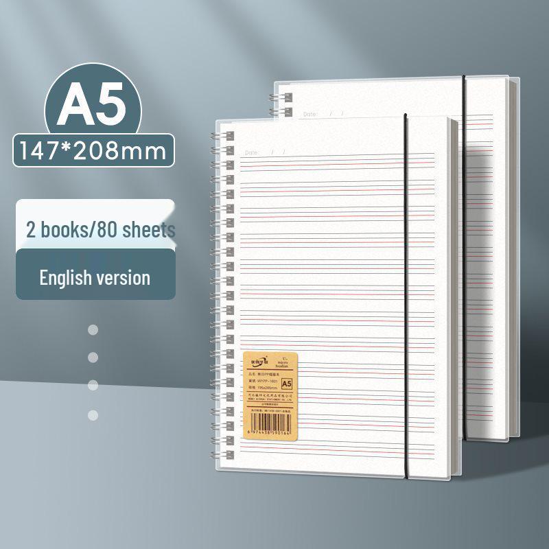 Minimalist Flip Coil Notebook B5/A5 - Thick College/Postgraduate English Record Book