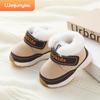 Warm Fleece-Lined Toddler Cotton Shoes - Soft Sole - Unisex for 0-3 Years - Suitable for Boys and Girls - Ideal for Autumn/Winter