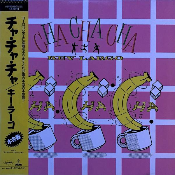 12inch Record KEY LARGO - Cha Cha Cha C12Y0185 SAVOIR FAIRE 1985 Japan Obi Rock Used