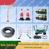 Joonli Tactical Physical Training Equipment