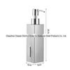 Wall-Mounted Stainless Steel Soap Dispenser, Punch-Free for Bathroom or Hotel Use