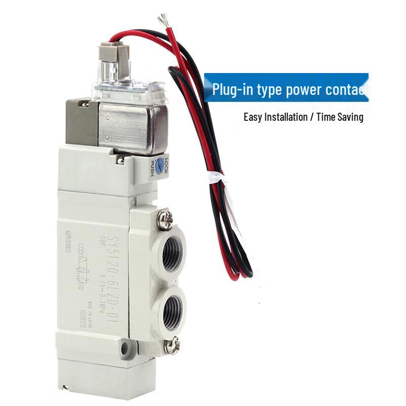 SMC Pneumatic Solenoid Valve SY7320-5DZ-02