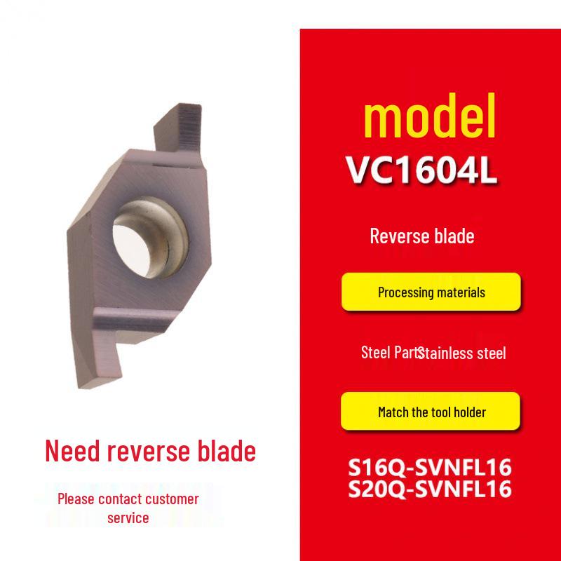 CNC S16QSVNFR11 Inner Hole Slotting Tool with VC1603 Insert
