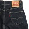Levi's 511 Straight Denim Pants W29 Jeans Women Used