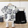 Boys' Quick Drying Sports Suit T-shirt