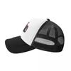 Černá Grafika Traktory Zemědělství Farm-Machine Equipt Bottoming 2023 Summer Mesh Baseball Cap Sunhat Breathable Hats Casquette