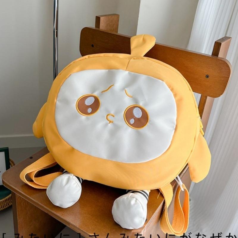 Niedlicher Cartoon niedlicher Schulranzen Damenrucksack große Kapazität Cartoon hässlich niedlich Studentin Unterrichtstasche