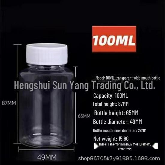 Clear Plastic Wide-Mouth Bottle with Lid for Capsules, Small Alcohol Samples, or Honey