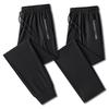 Men's Casual Pants, Sports Pants, Straight Leg Leg Leg Tied Pants, Men's Sanitary Pants, Loose Pants