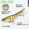 Maruhado Big Bait Bass Fishing Lures 5-Piece Set with Case, Natural & Appeal, 13.7cm, 27g