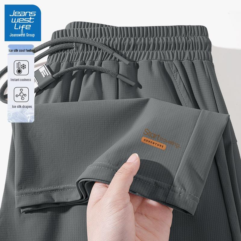 

Jeanswest Men s 2025 Summer Ice Silk Quick-Dry Straight-Leg Track Pants 2XL