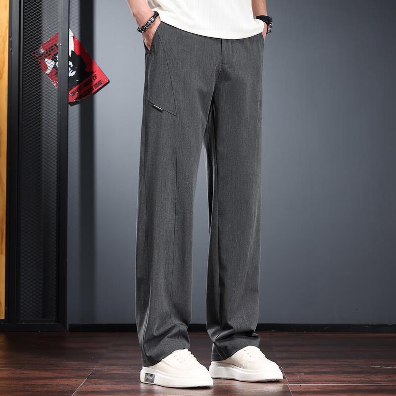 Jieleinuo Men's Modal Blend Relaxed Straight-Leg Casual Pants