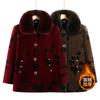 Winter Velvet Thickened Mink Coat Cotton Coat Warm Year 0 Old Lady Coat