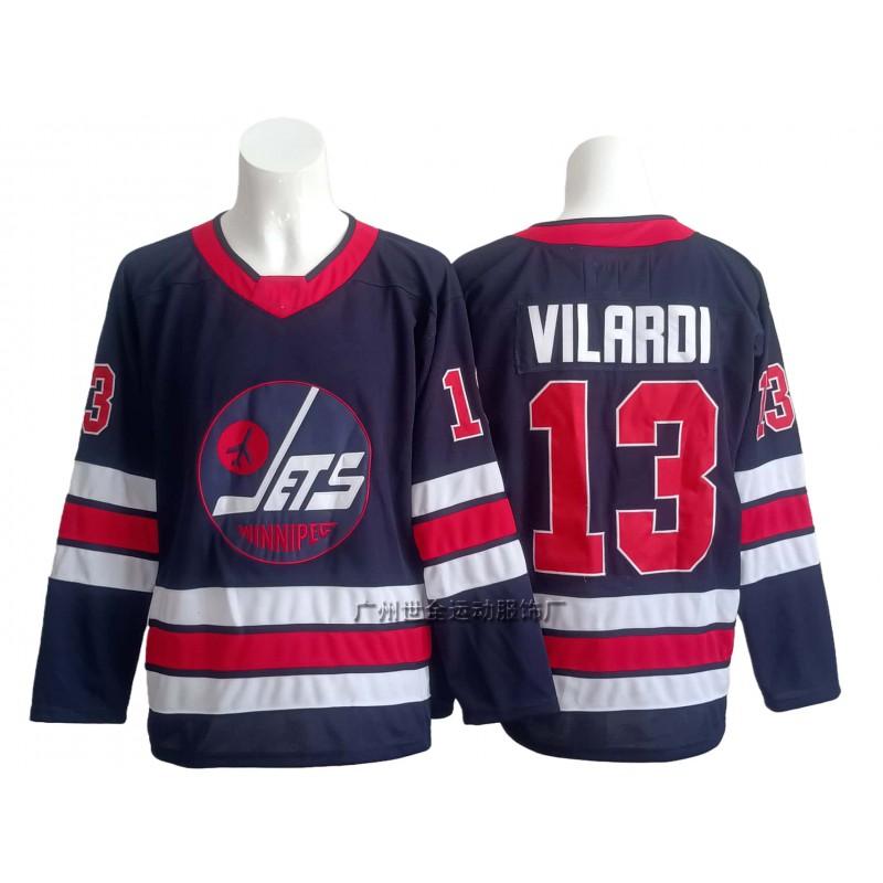 Winnipeg Jets NHL Hockey Jersey Mens Embroidered Cotton Blend Fan Apparel Ice Game Day Wear