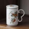Hand-painted Landscape Pattern Series Tea Water Separating Ceramic Office goat fat Jade Porcelain Belt Cover Filter Mug, Tea Cup