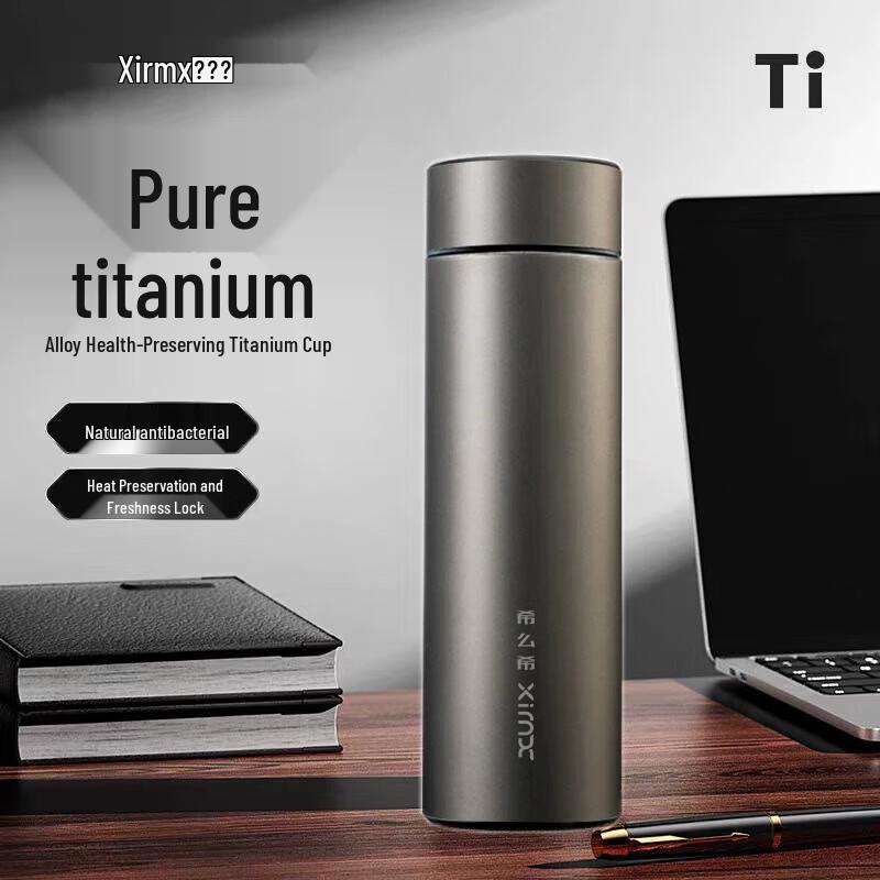 XIMX 450ml Sandblasted Titanium Insulated Water Bottle