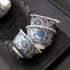 Tea Cup Blue and White Porcelain Master Entangled Lotus Household High-end Teacup Pressure Cup Ceramic Light Luxury