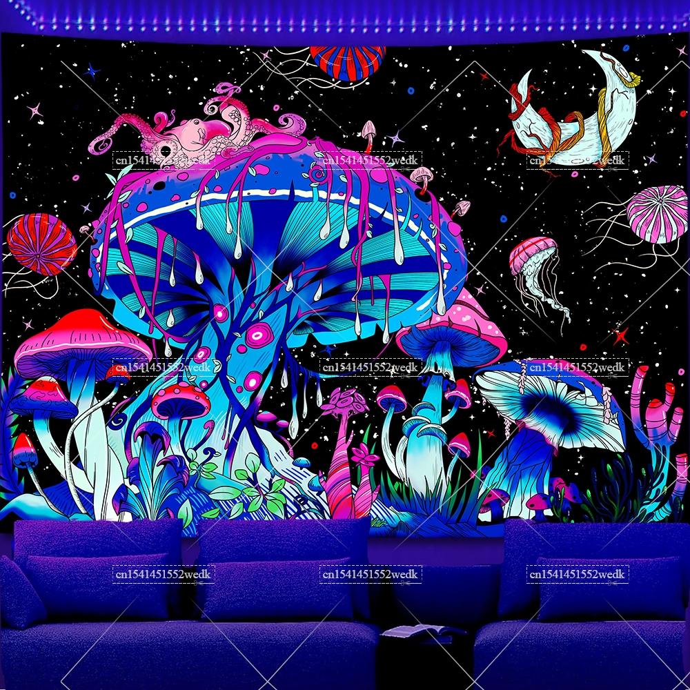 Skeleton Eye Blacklight Mushroom Tapestry UV Reactive Sun And Moon Neon Tapestrys Glow In The Dark Aesthetic Room Decor Posters